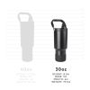 Trek Pivot Tumbler - Image 6